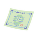 Vignette pour la version du 15 octobre 2025 à 15:47