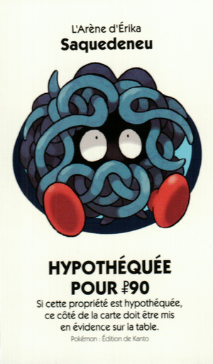 Monopoly Kanto - Arène 4B.png