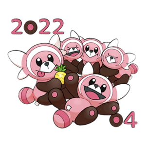 Sticker Journée Communauté Nounourson 4 - GO.png