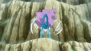 Danse Pluie(Suicune)