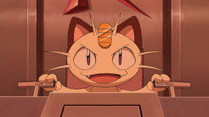 XY017 - Miaouss de la Team Rocket.png