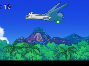 BA Ranger Sillages - Latios Sauvage.png