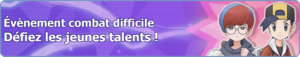 Bannière Défiez les jeunes talents ! PM.png