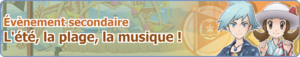 Bannière L'été, la plage, la musique ! PM.png