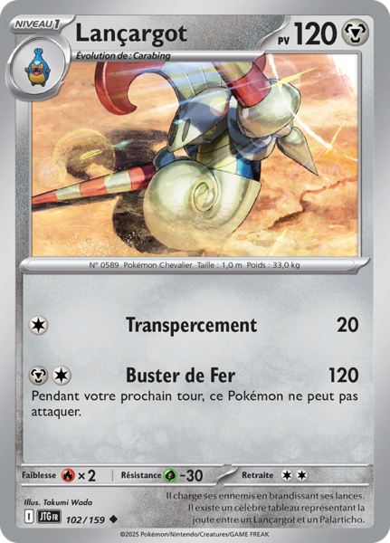 Fichier:Carte Écarlate et Violet Aventures Ensemble 102.png