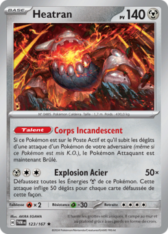 Heatran (Écarlate et Violet Mascarade Crépusculaire 123)