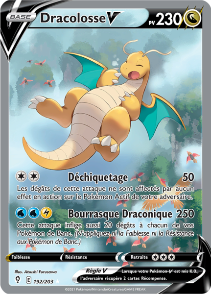 Fichier:Carte Épée et Bouclier Évolution Céleste 192.png