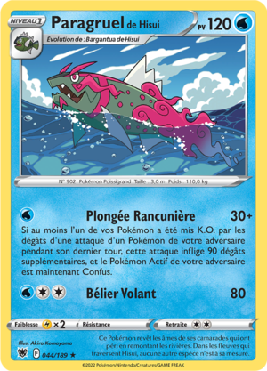 Carte Épée et Bouclier Astres Radieux 044.png