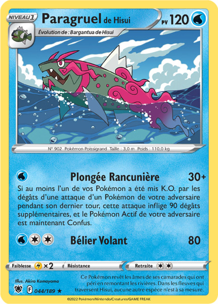 Fichier:Carte Épée et Bouclier Astres Radieux 044.png