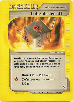 Cube de feu 01 (Aquapolis 122)
