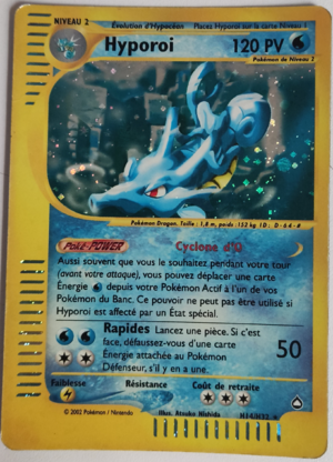 Carte Aquapolis H14.png