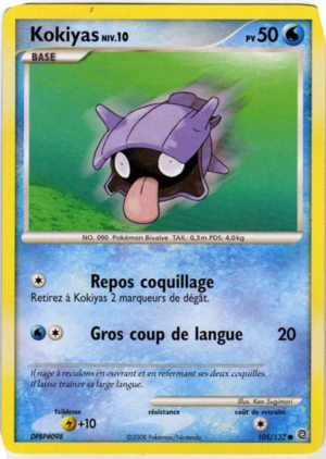 Carte Diamant & Perle Merveilles Secrètes 105.png
