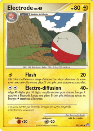 Carte Diamant & Perle Tempête 37.png