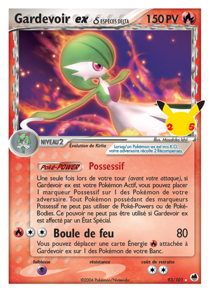 Fichier:Carte EX Île des Dragons 93 (Célébrations).png