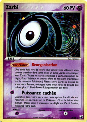 Carte EX Forces Cachées M.png