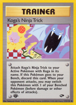 Koga's Ninja Trick (Gym Challenge 115)