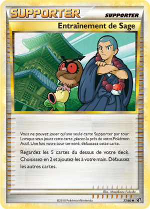 Carte HS Indomptable 77.png