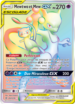 Mewtwo Et Mew Gx Soleil Et Lune Harmonie Des Esprits 242 Pokepedia Mewtwo Et Mew Gx Soleil Et Lune Harmonie Des Esprits 242 Pokepedia