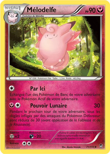 Fichier:Carte XY Poings Furieux 71.png