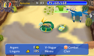 Dune des Illusions PDMPI.png