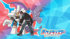 LH095 - Eyecatch 1.png