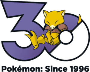 Logo 0063 30 ans.png