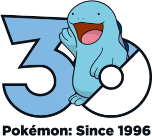 Logo 0195 30 ans.png