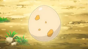 NB017 - Œuf.png