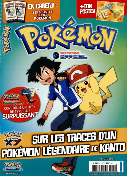Fichier:Pokémon magazine officiel Panini - 2-3.png