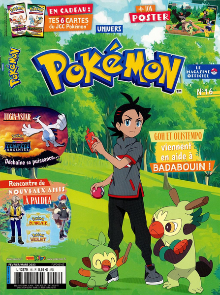 Fichier:Univers Pokémon - 16.png