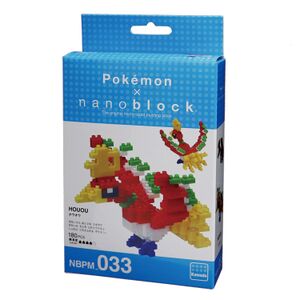 Boîte Ho-Oh Nanoblock.jpg