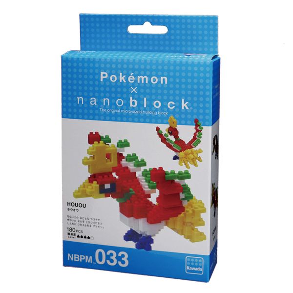 Fichier:Boîte Ho-Oh Nanoblock.jpg