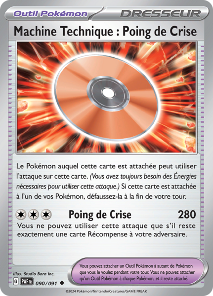 Fichier:Carte Écarlate et Violet Destinées de Paldea 090.png