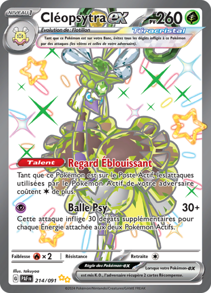 Fichier:Carte Écarlate et Violet Destinées de Paldea 214.png