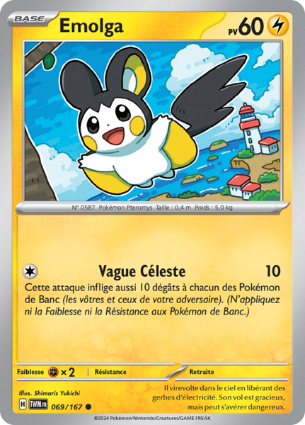Fichier:Carte Écarlate et Violet Mascarade Crépusculaire 069.png