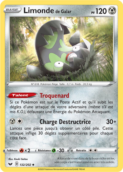 Fichier:Carte Épée et Bouclier 132.png
