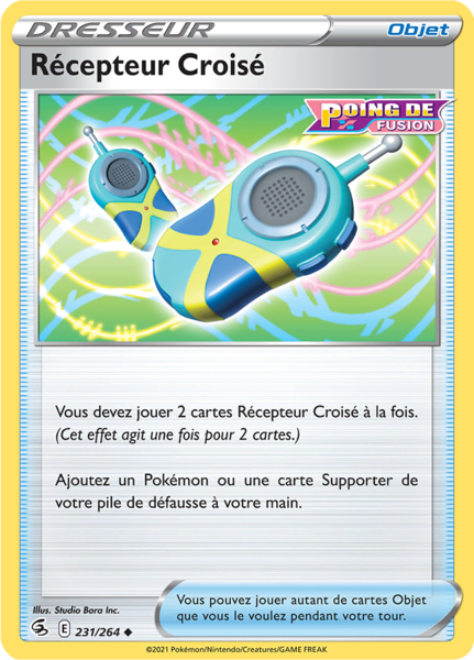Fichier:Carte Épée et Bouclier Poing de Fusion 231.png