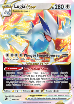 Lugia-VSTAR (Épée et Bouclier Tempête Argentée 139)