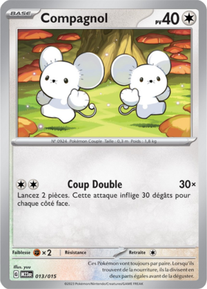 Carte Combat Express (2023) 013.png