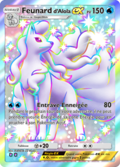 Feunard d'Alola-ex (Domination Céleste 225)