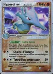 Carte EX Île des Dragons 94.png