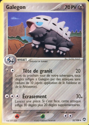 Carte EX Gardiens du Pouvoir 32.png