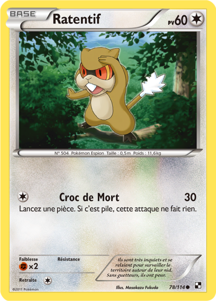 Fichier:Carte Noir & Blanc 78.png