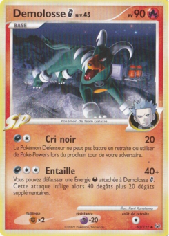 Demolosse G (Platine 50)