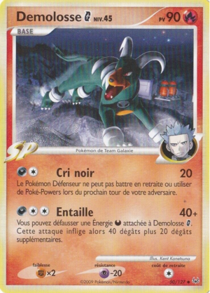 Carte Platine 50.png