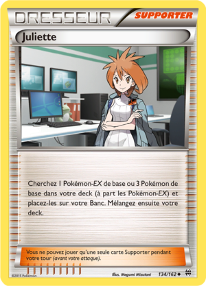 Carte XY Impulsion TURBO 134.png