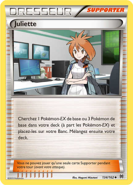 Fichier:Carte XY Impulsion TURBO 134.png