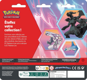 Duopack Latios, Zekrom et Palkia Verso.png