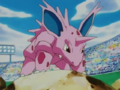 Nidorino (d'un Dresseur)