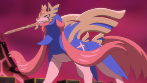 LV045 - Zacian.png